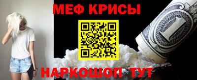 кокаин колумбия Ирбит