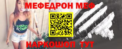 ALPHA PVP Изобильный