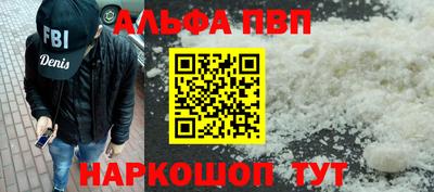 кокаин колумбия Ирбит