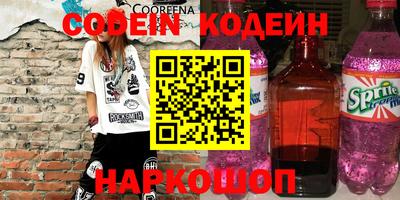 кокаин колумбия Ирбит