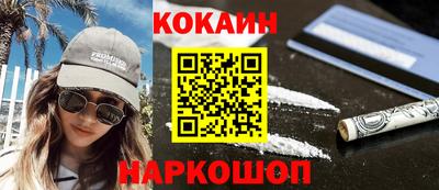ALPHA PVP Изобильный