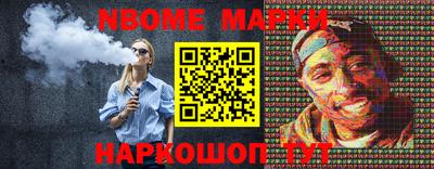 кокаин колумбия Ирбит