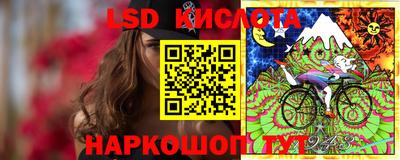 кокаин премиум Ипатово