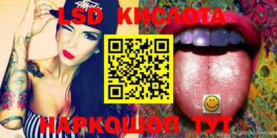 кокаин колумбия Ирбит