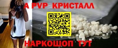 кокаин колумбия Ирбит