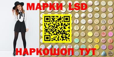 кокаин премиум Ипатово