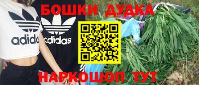 кокаин колумбия Ирбит
