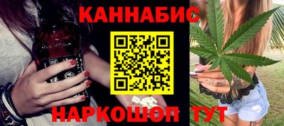 кокаин колумбия Ирбит
