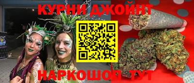 кокаин премиум Ипатово