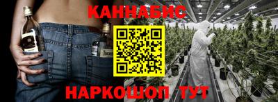 кокаин колумбия Ирбит