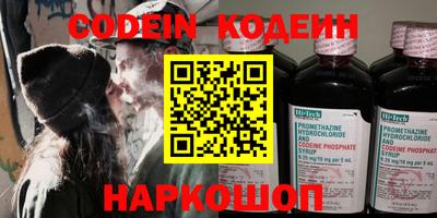 кокаин колумбия Ирбит