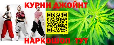 ALPHA PVP Изобильный