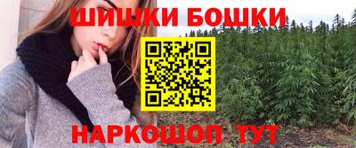кокаин колумбия Ирбит