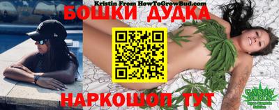 ALPHA PVP Изобильный