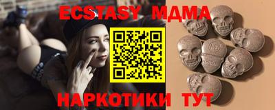 кокаин колумбия Ирбит