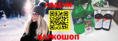 кокаин колумбия Ирбит