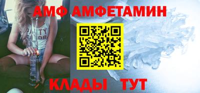 кокаин премиум Ипатово