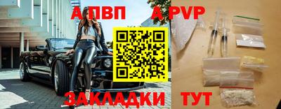 кокаин колумбия Ирбит