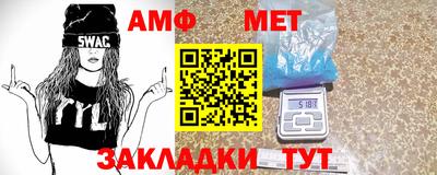 кокаин премиум Ипатово