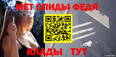 ALPHA PVP Изобильный