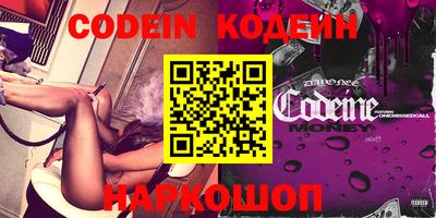 кокаин колумбия Ирбит