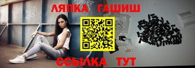 кокаин премиум Ипатово