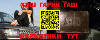ALPHA PVP Изобильный