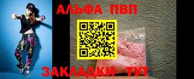 кокаин колумбия Ирбит