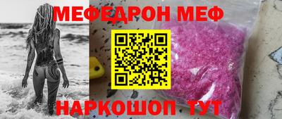 кокаин колумбия Ирбит
