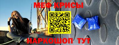 ALPHA PVP Изобильный
