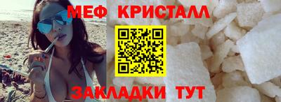 кокаин колумбия Ирбит