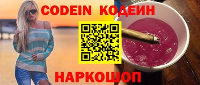 ALPHA PVP Изобильный
